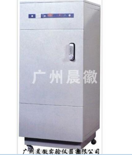 全鋼毒品柜